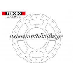Δισκόπλακα Εμπρός Suzuki RMZ 250 ('19-'24) / RMZ 450 ('18-'24) FMD0480MXR Ferodo Δισκόπλακα Εμπρός Suzuki RMZ 250 ('19-'24) / RMZ 450 ('18-'24) FMD0480MXR Ferodo